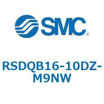 ストッパシリンダ/取付高さ固定形 RSQ-Zシリーズ RSDQB16 SMC