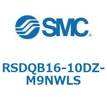 ストッパシリンダ/取付高さ固定形 RSQ-Zシリーズ RSDQB16 SMC