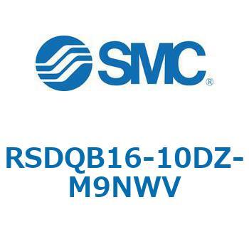 ストッパシリンダ/取付高さ固定形 RSQ-Zシリーズ RSDQB16 SMC