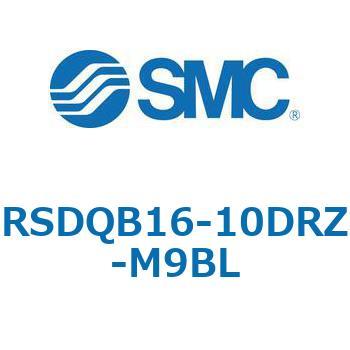ストッパシリンダ/取付高さ固定形 RSQ-Zシリーズ RSDQB16 SMC