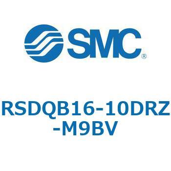 ストッパシリンダ/取付高さ固定形 RSQ-Zシリーズ RSDQB16 SMC