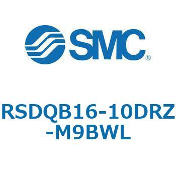 ストッパシリンダ/取付高さ固定形 RSQ-Zシリーズ RSDQB16 SMC
