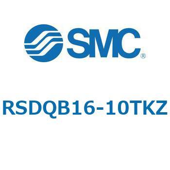 ストッパシリンダ/取付高さ固定形 RSQ-Zシリーズ RSDQB16 SMC