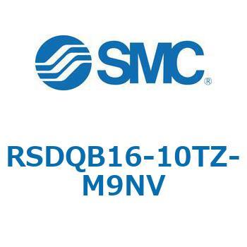 ストッパシリンダ/取付高さ固定形 RSQ-Zシリーズ RSDQB16 SMC