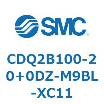 CDQ2B100-20+0DZ-M9BL-XC11 薄形シリンダ CDQ2B100-20 SMC 複動片ロッド 標準(ロッド先端めねじ)