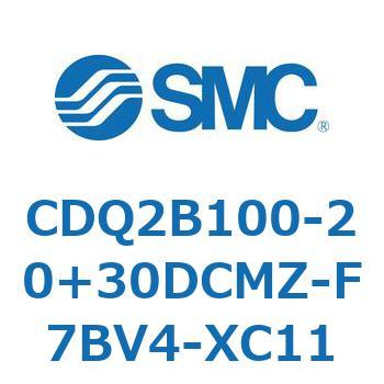 CDQ2B100-20+30DCMZ-F7BV4-XC11 ���`�V�����_ CDQ2B100-20 SMC 52817405