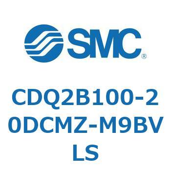 CDQ2B100-20DCMZ-M9BVLS ���`�V�����_ CDQ2B100-20 SMC 52817536
