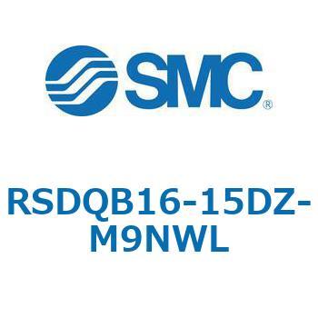 ストッパシリンダ/取付高さ固定形 RSQ-Zシリーズ RSDQB16 SMC