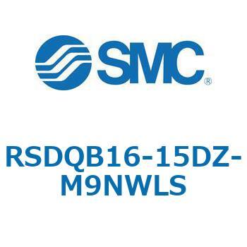 ストッパシリンダ/取付高さ固定形 RSQ-Zシリーズ RSDQB16 SMC
