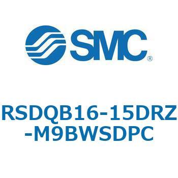 ストッパシリンダ/取付高さ固定形 RSQ-Zシリーズ RSDQB16 SMC
