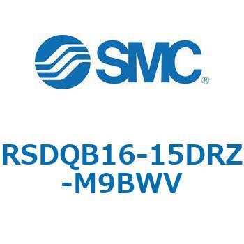 ストッパシリンダ/取付高さ固定形 RSQ-Zシリーズ RSDQB16 SMC