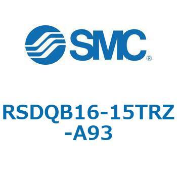ストッパシリンダ/取付高さ固定形 RSQ-Zシリーズ RSDQB16 SMC