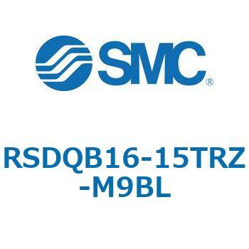 ストッパシリンダ/取付高さ固定形 RSQ-Zシリーズ RSDQB16 SMC