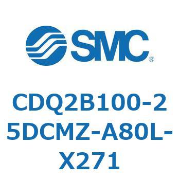 薄形シリンダ CDQ2B100-25 SMC