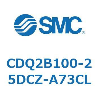 薄形シリンダ CDQ2B100-25 SMC