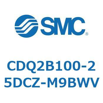 CDQ2B100-25DCZ-M9BWV 薄形シリンダ CDQ2B100-25 SMC 複動片ロッド ラバークッション付 空気圧タイプ
