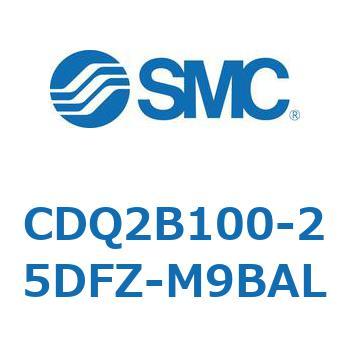 薄形シリンダ CDQ2B100-25 SMC