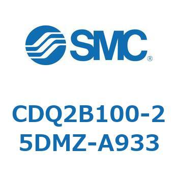 薄形シリンダ CDQ2B100-25 SMC