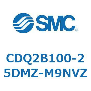 薄形シリンダ CDQ2B100-25 SMC