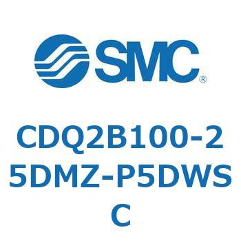 薄形シリンダ CDQ2B100-25 SMC