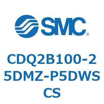 薄形シリンダ CDQ2B100-25 SMC