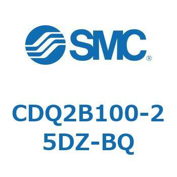 薄形シリンダ CDQ2B100-25 SMC