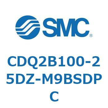 薄形シリンダ CDQ2B100-25 SMC