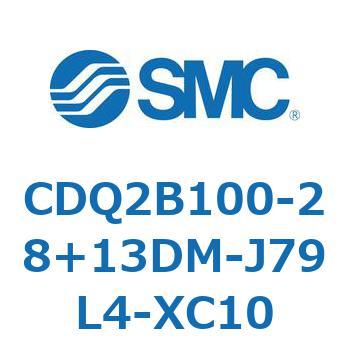CDQ2B100-28+13DM-J79L4-XC10 ���`�V�����_ CDQ2B100-28 SMC 52819855