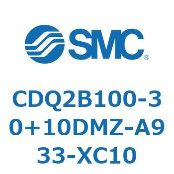 CDQ2B100-30+10DMZ-A933-XC10 ���`�V�����_ CDQ2B100-30 SMC 52820171