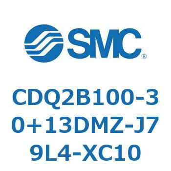 CDQ2B100-30+13DMZ-J79L4-XC10 ���`�V�����_ CDQ2B100-30 SMC 52820205