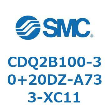 CDQ2B100-30+20DZ-A733-XC11 ���`�V�����_ CDQ2B100-30 SMC 52820302