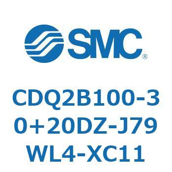 CDQ2B100-30+20DZ-J79WL4-XC11 ���`�V�����_ CDQ2B100-30 SMC 52820311