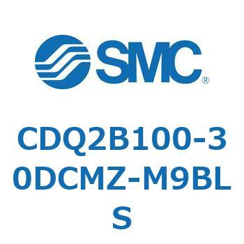CDQ2B100-30DCMZ-M9BLS ���`�V�����_ CDQ2B100-30 SMC 52820442
