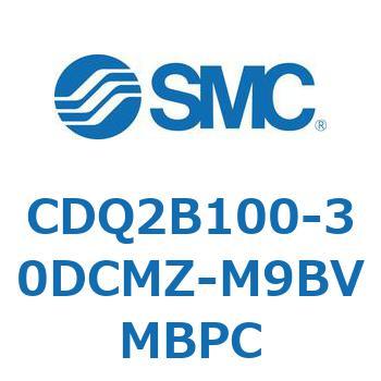 CDQ2B100-30DCMZ-M9BVMBPC 薄形シリンダ CDQ2B100-30 SMC 複動片ロッド