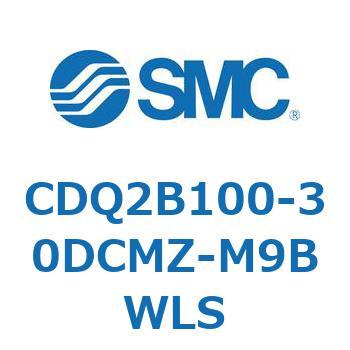 CDQ2B100-30DCMZ-M9BWLS ���`�V�����_ CDQ2B100-30 SMC 52820485