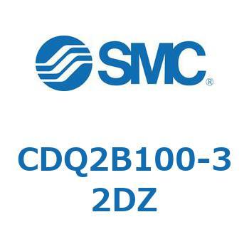 薄形シリンダ CDQ2B100-32 SMC