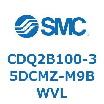 薄形シリンダ CDQ2B100-35 SMC