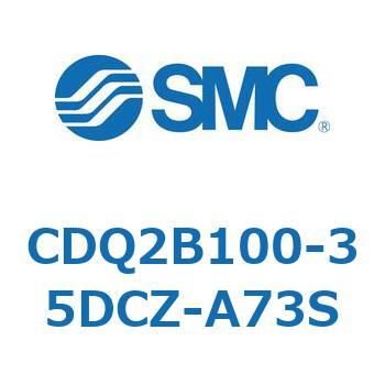 薄形シリンダ CDQ2B100-35 SMC