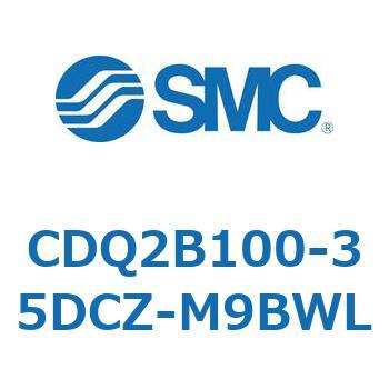 薄形シリンダ CDQ2B100-35 SMC