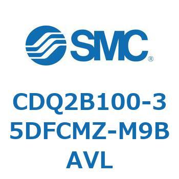 薄形シリンダ CDQ2B100-35 SMC