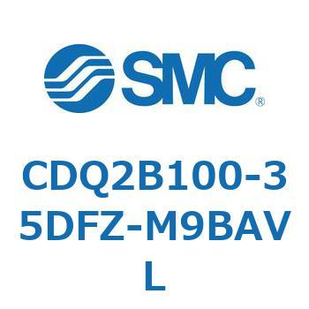 薄形シリンダ CDQ2B100-35 SMC