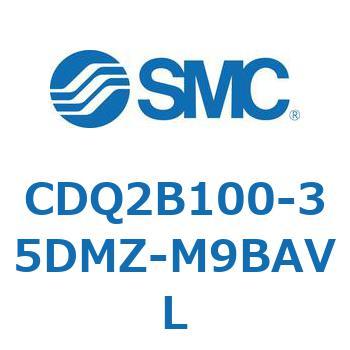 薄形シリンダ CDQ2B100-35 SMC