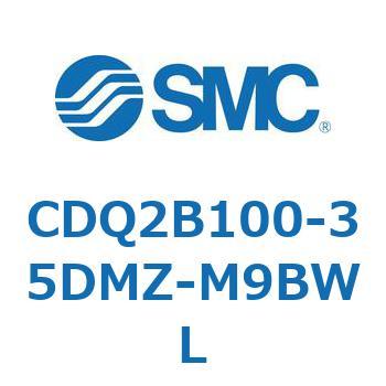 薄形シリンダ CDQ2B100-35 SMC