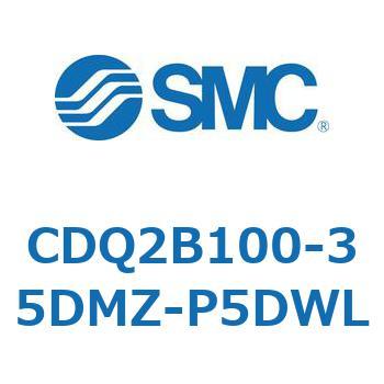 薄形シリンダ CDQ2B100-35 SMC