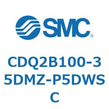 薄形シリンダ CDQ2B100-35 SMC
