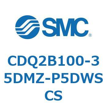 薄形シリンダ CDQ2B100-35 SMC