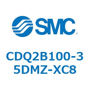 薄形シリンダ CDQ2B100-35 SMC