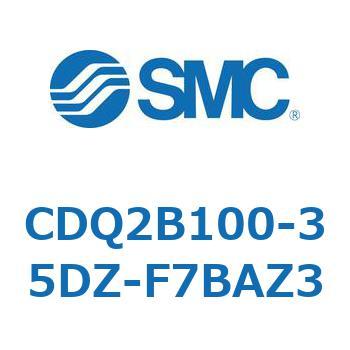 薄形シリンダ CDQ2B100-35 SMC