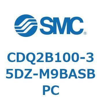 薄形シリンダ CDQ2B100-35 SMC