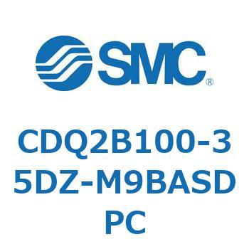 薄形シリンダ CDQ2B100-35 SMC